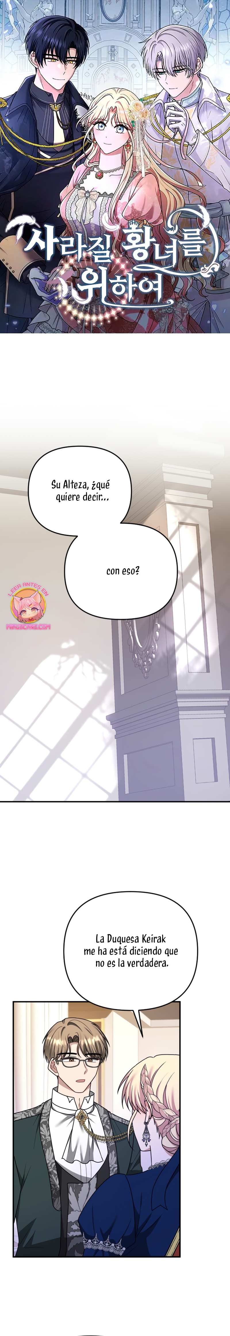 Por la princesa que desaparecerá Capítulo 22 - Página 2