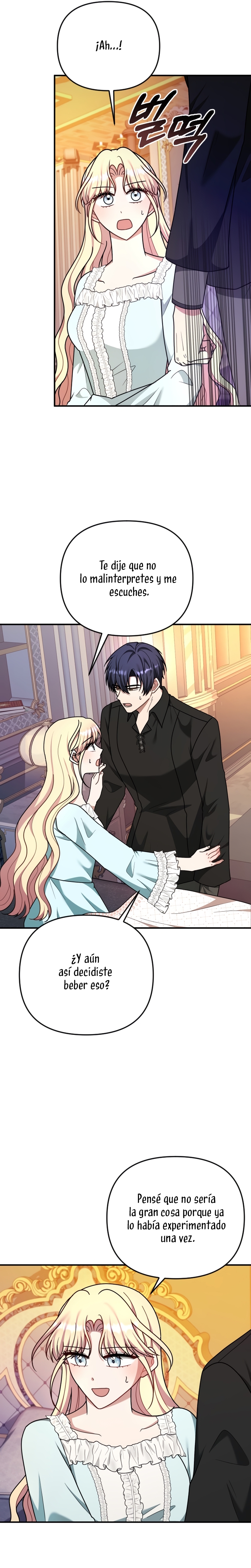 Por la princesa que desaparecerá Capítulo 22 - Página 21