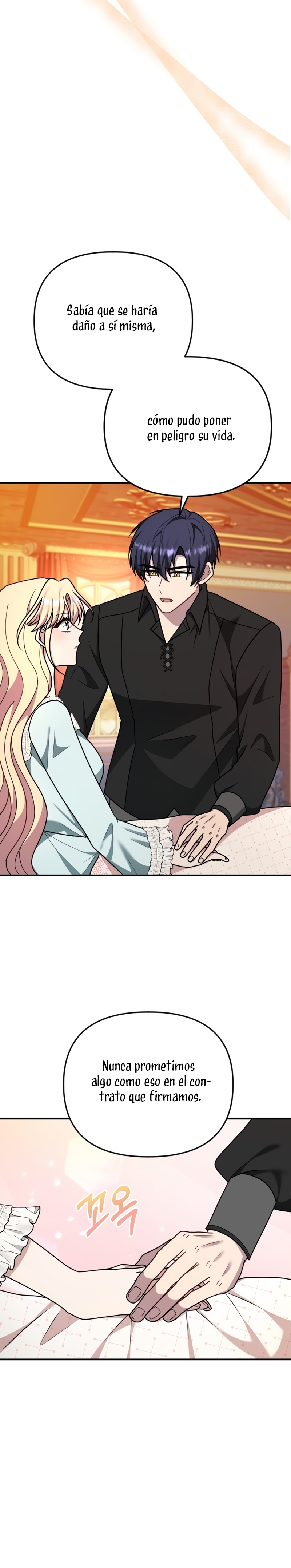 Por la princesa que desaparecerá Capítulo 22 - Página 27