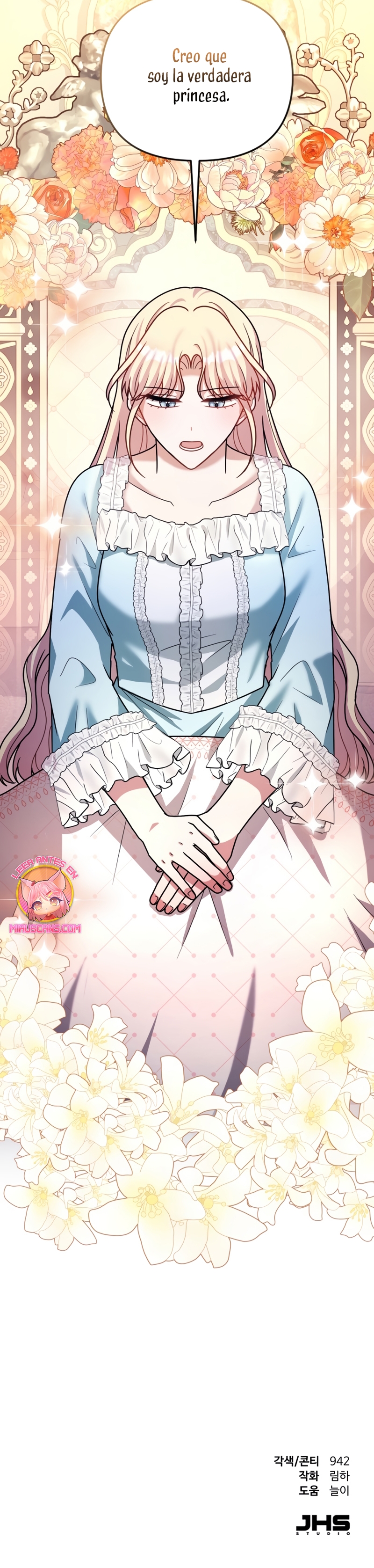 Por la princesa que desaparecerá Capítulo 22 - Página 32