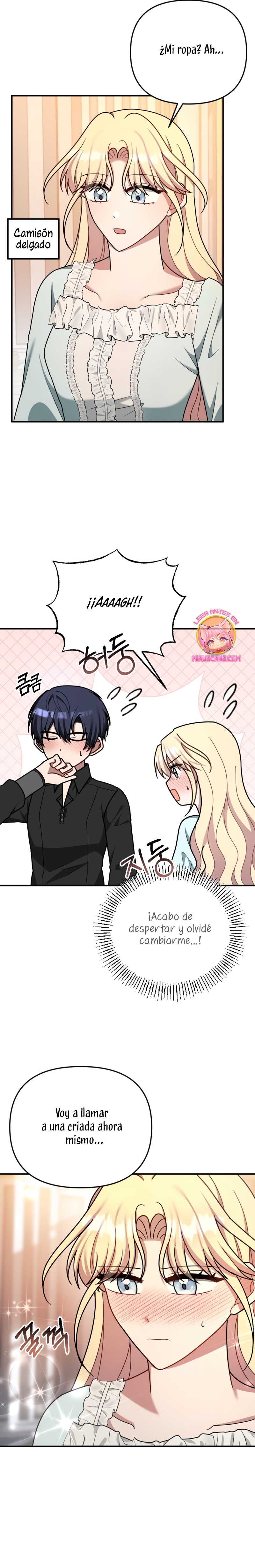 Por la princesa que desaparecerá Capítulo 23 - Página 12