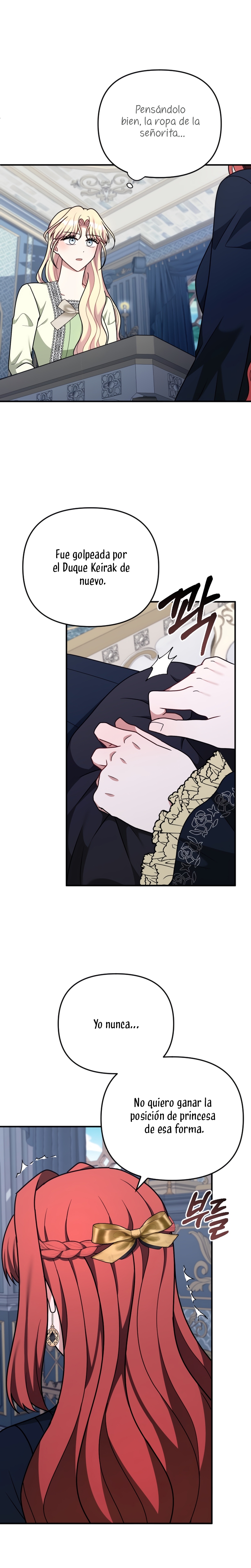 Por la princesa que desaparecerá Capítulo 23 - Página 23