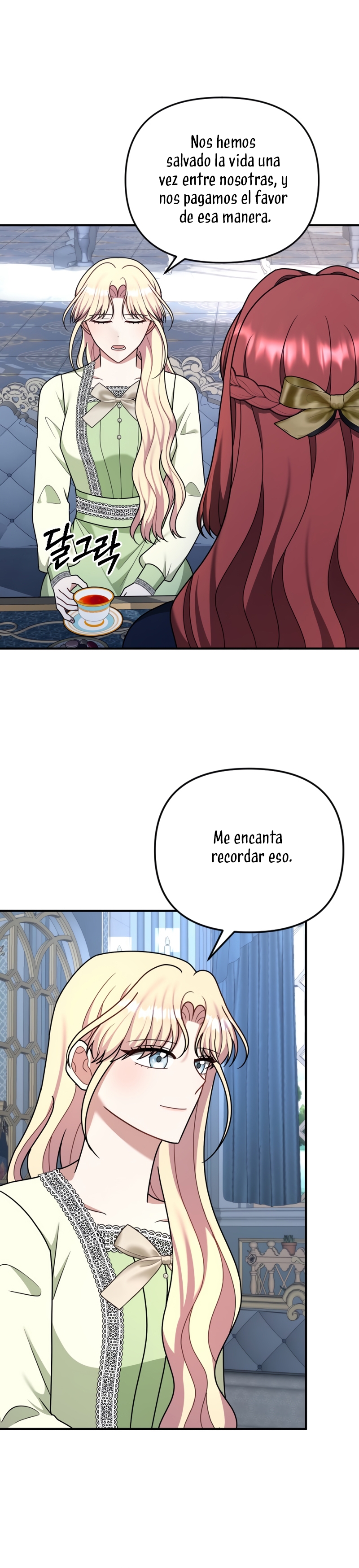 Por la princesa que desaparecerá Capítulo 23 - Página 25