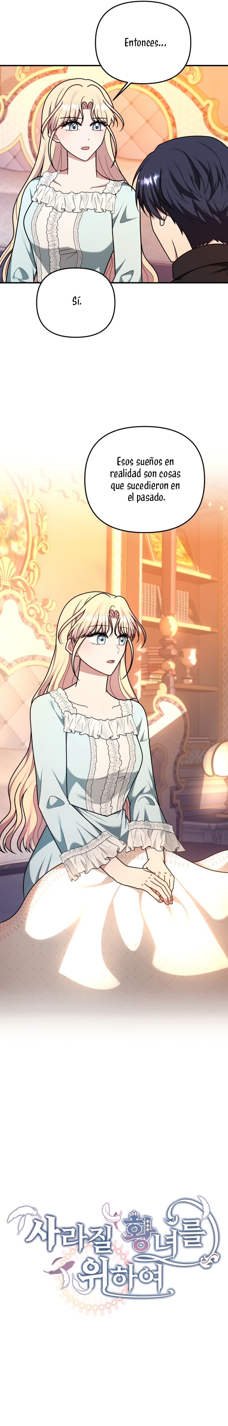 Por la princesa que desaparecerá Capítulo 23 - Página 3