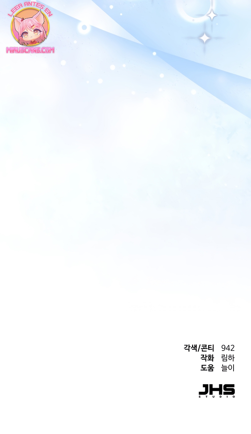 Por la princesa que desaparecerá Capítulo 23 - Página 33