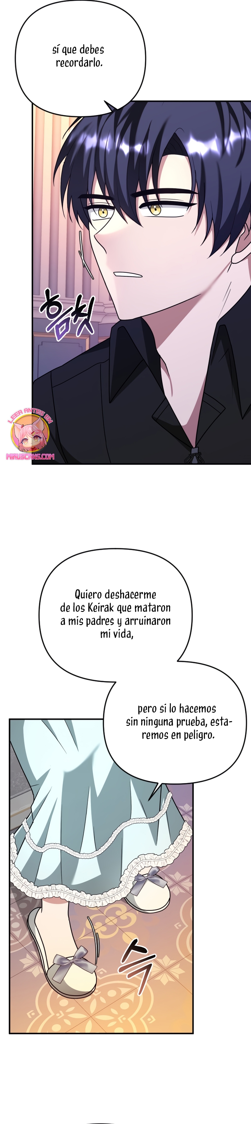 Por la princesa que desaparecerá Capítulo 23 - Página 8