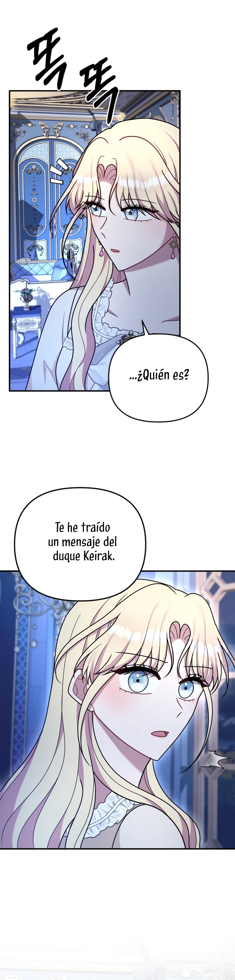 Por la princesa que desaparecerá Capítulo 24 - Página 11