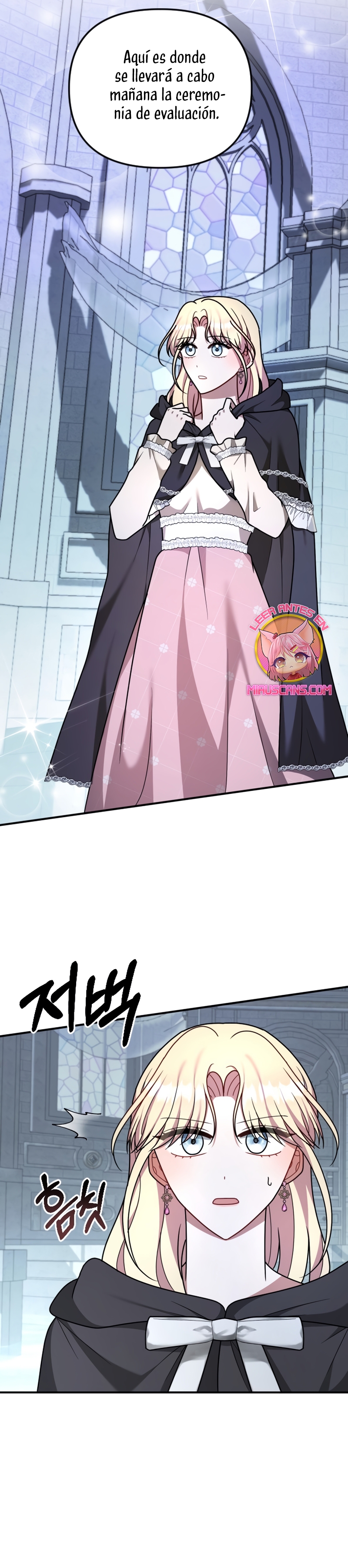 Por la princesa que desaparecerá Capítulo 24 - Página 16