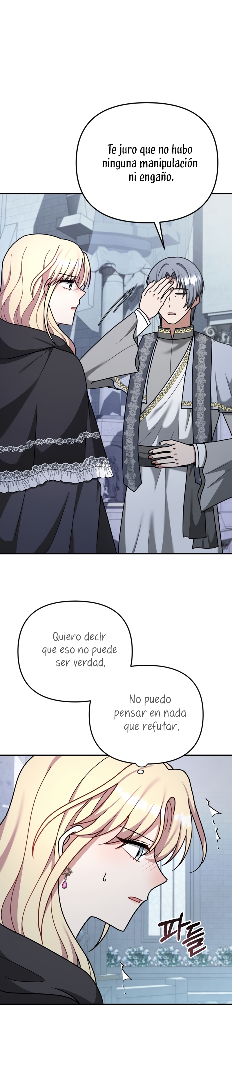 Por la princesa que desaparecerá Capítulo 24 - Página 20