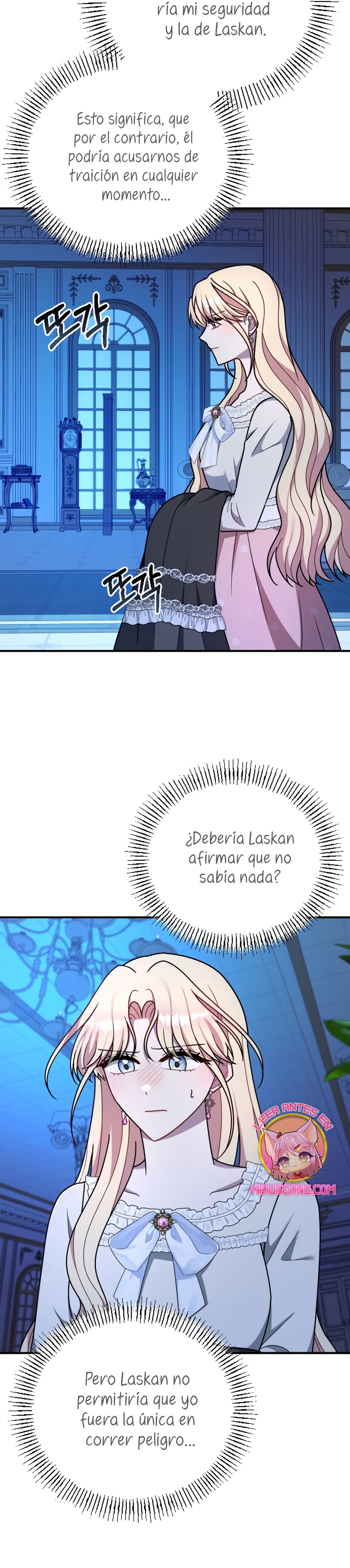 Por la princesa que desaparecerá Capítulo 24 - Página 27