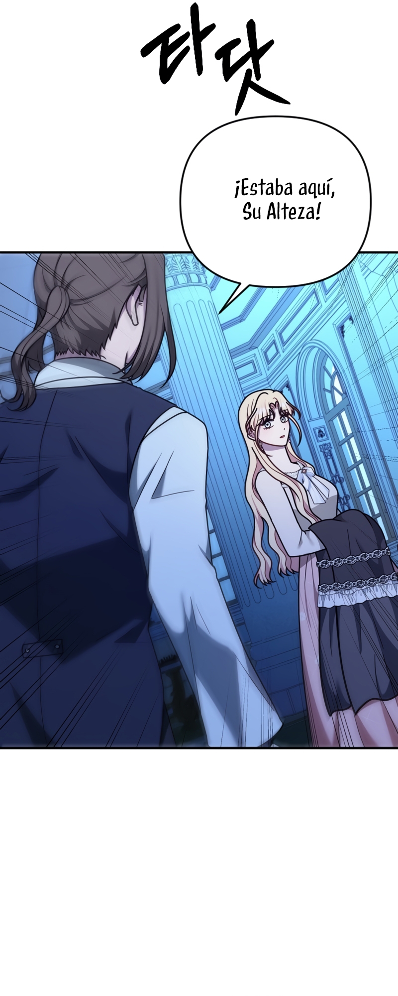 Por la princesa que desaparecerá Capítulo 24 - Página 28