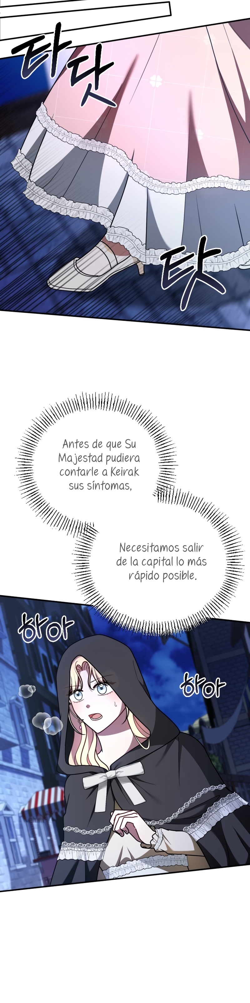 Por la princesa que desaparecerá Capítulo 24 - Página 41