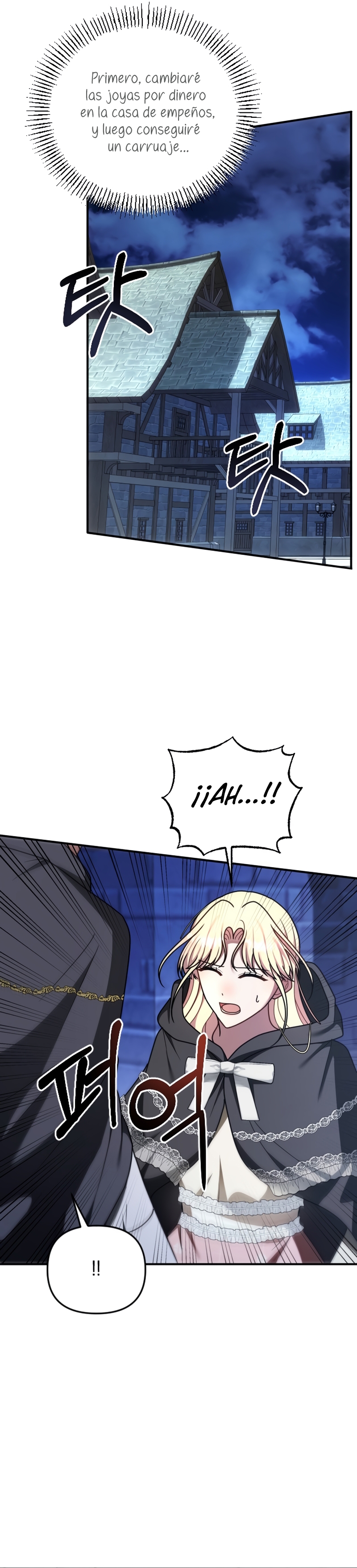 Por la princesa que desaparecerá Capítulo 24 - Página 42