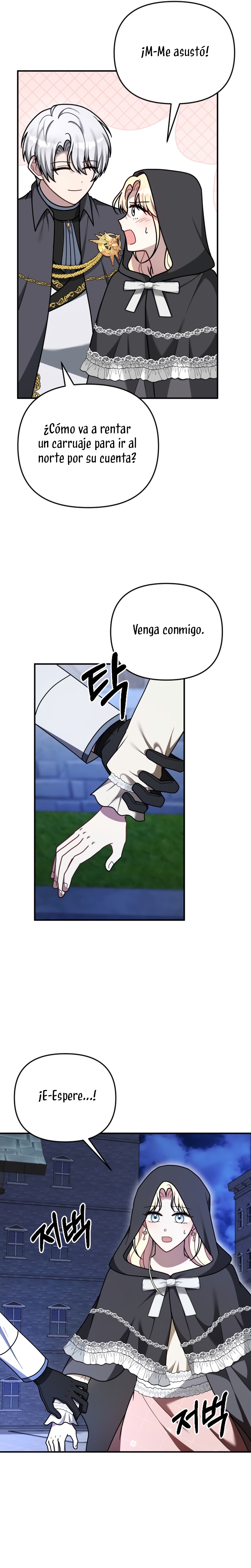 Por la princesa que desaparecerá Capítulo 25 - Página 13