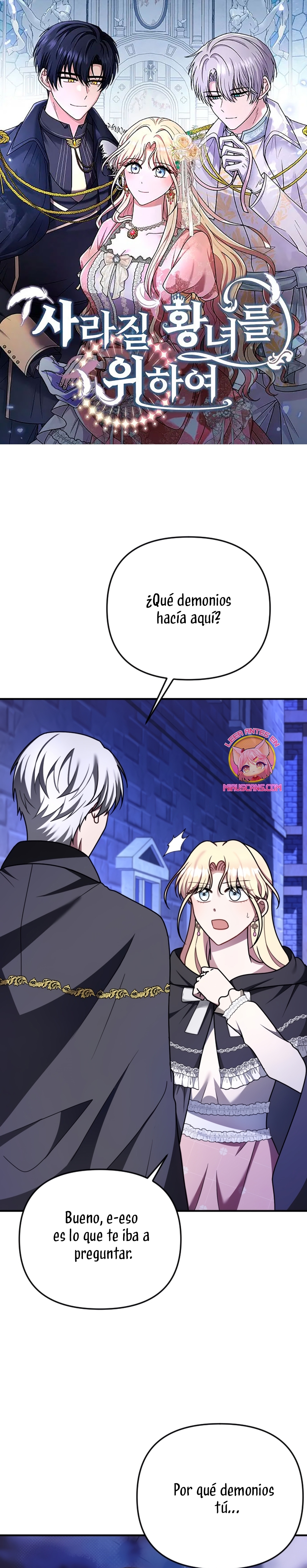 Por la princesa que desaparecerá Capítulo 25 - Página 2