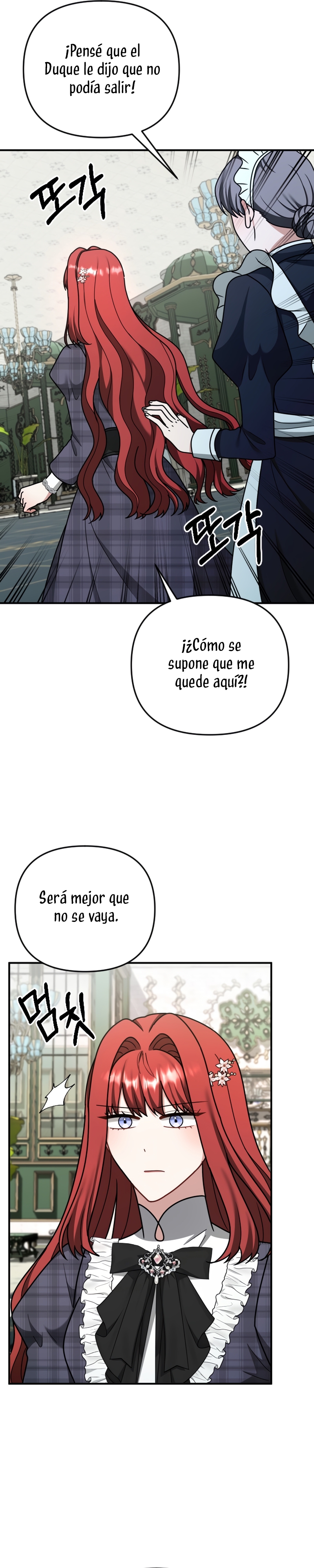 Por la princesa que desaparecerá Capítulo 25 - Página 25