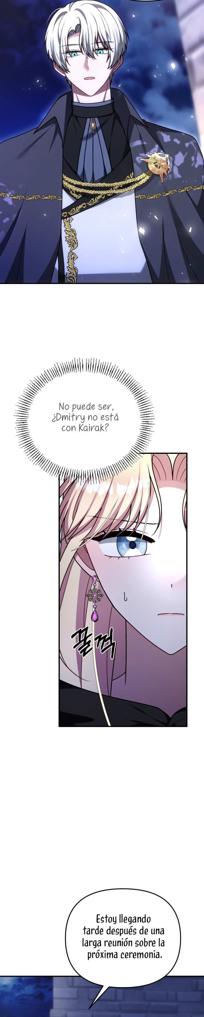 Por la princesa que desaparecerá Capítulo 25 - Página 3