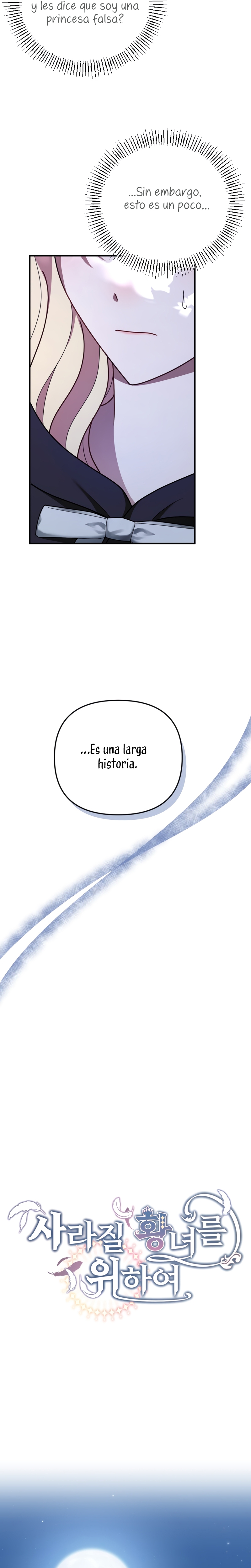 Por la princesa que desaparecerá Capítulo 25 - Página 6