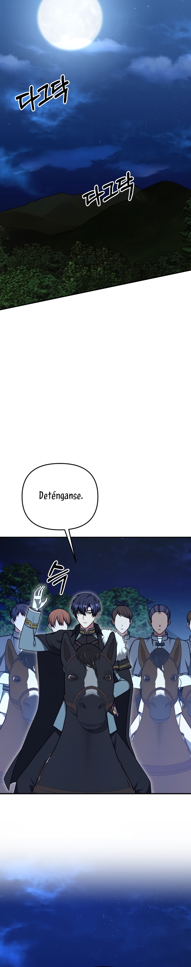 Por la princesa que desaparecerá Capítulo 25 - Página 7