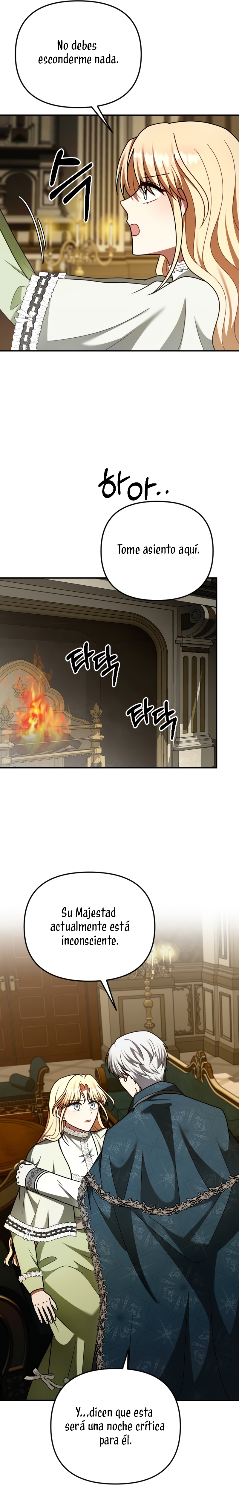 Por la princesa que desaparecerá Capítulo 26 - Página 17