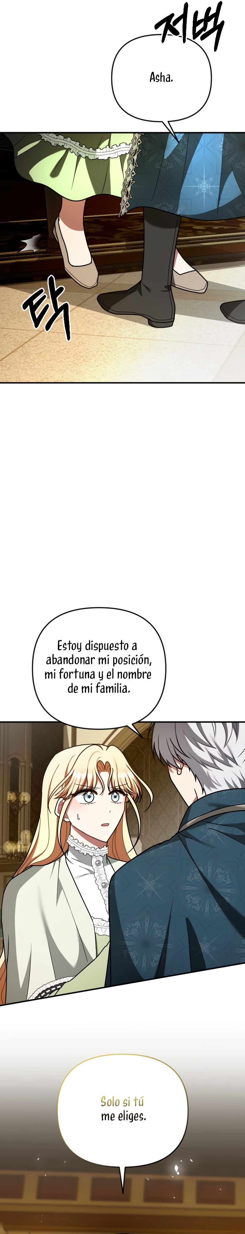 Por la princesa que desaparecerá Capítulo 26 - Página 25