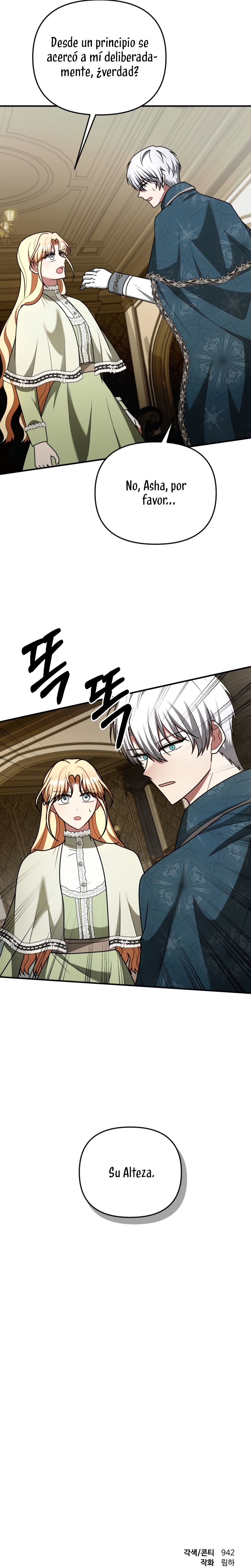 Por la princesa que desaparecerá Capítulo 26 - Página 31