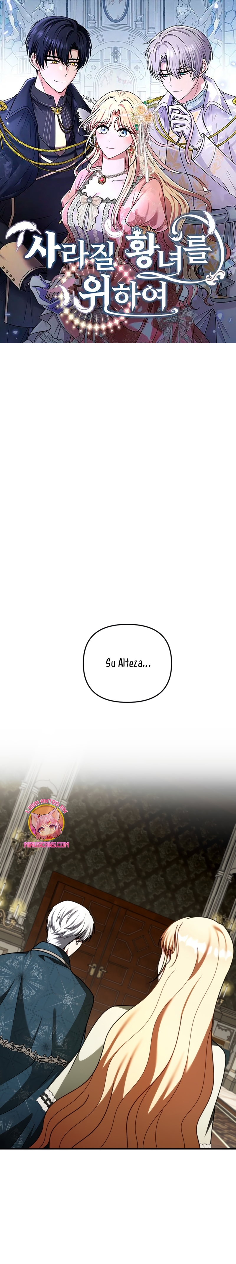 Por la princesa que desaparecerá Capítulo 27 - Página 2