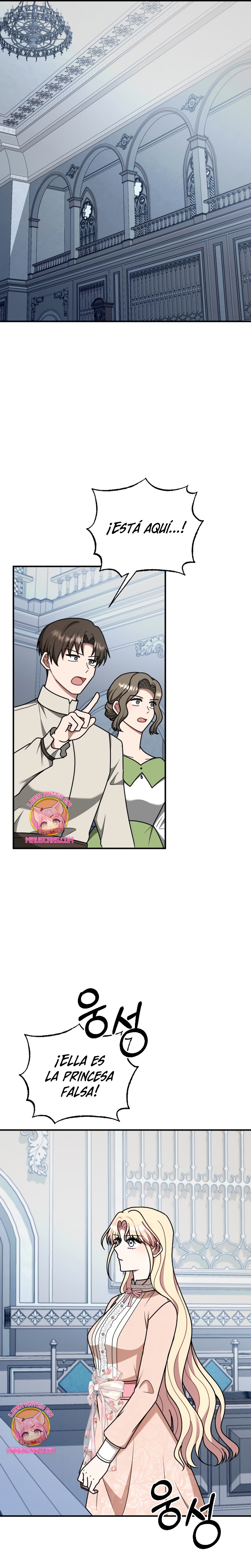 Por la princesa que desaparecerá Capítulo 28 - Página 26