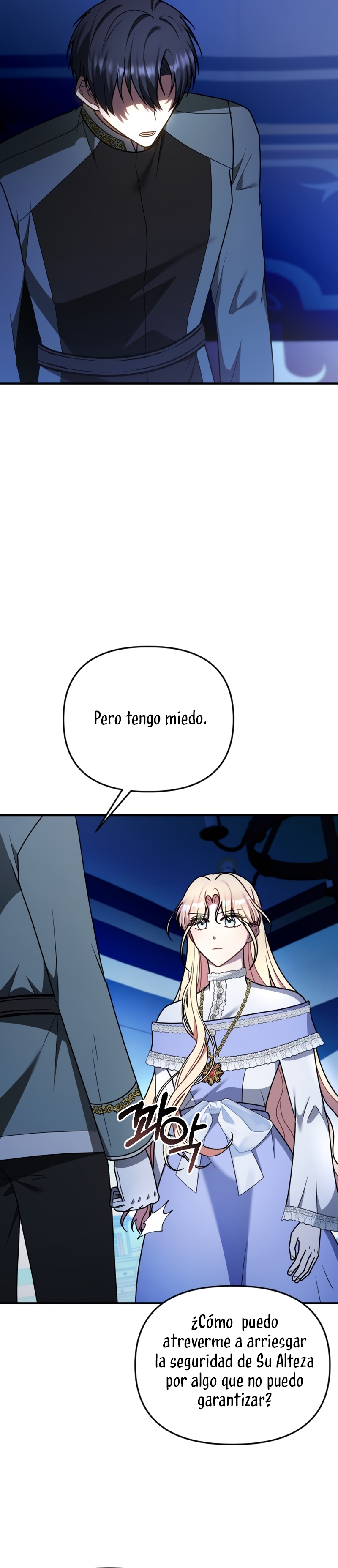 Por la princesa que desaparecerá Capítulo 28 - Página 3