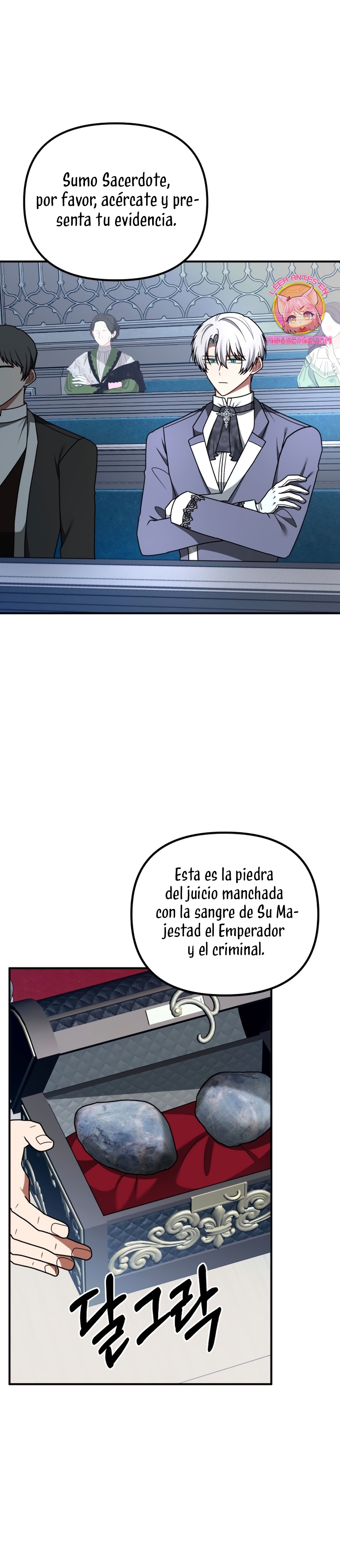 Por la princesa que desaparecerá Capítulo 28 - Página 30