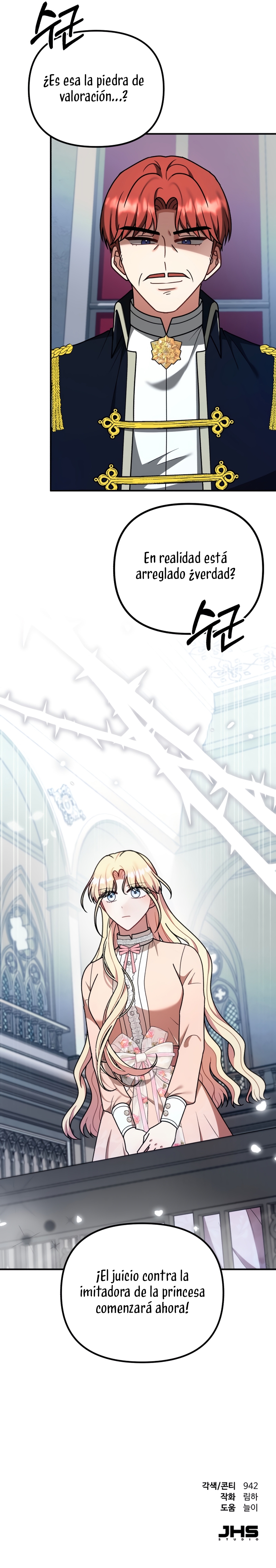 Por la princesa que desaparecerá Capítulo 28 - Página 31