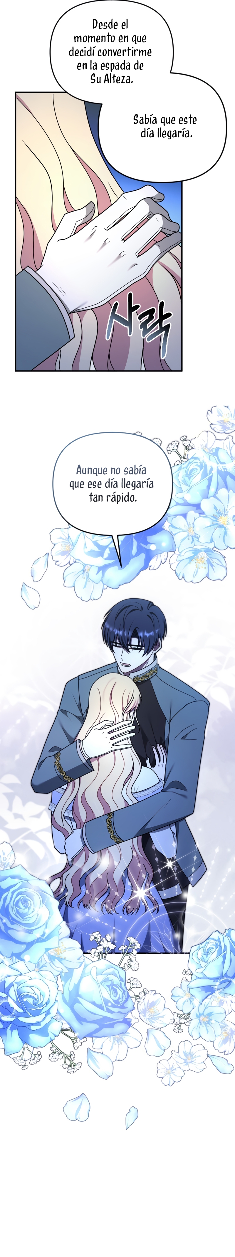 Por la princesa que desaparecerá Capítulo 28 - Página 7