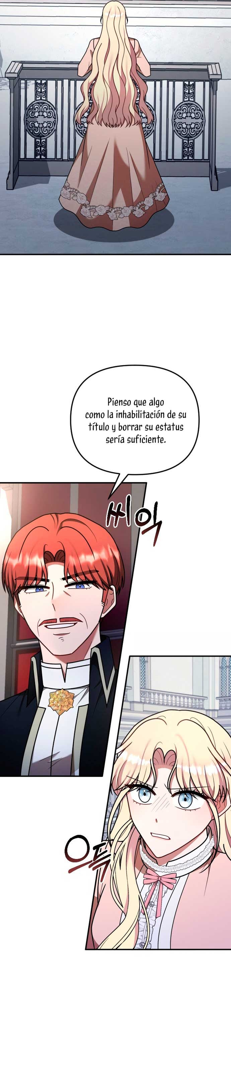 Por la princesa que desaparecerá Capítulo 29 - Página 12