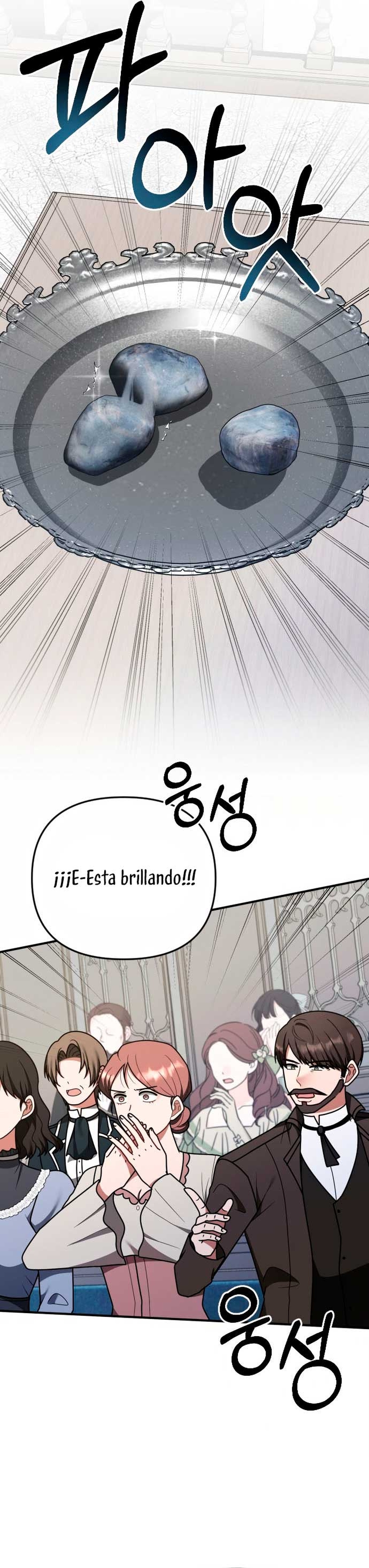 Por la princesa que desaparecerá Capítulo 29 - Página 25