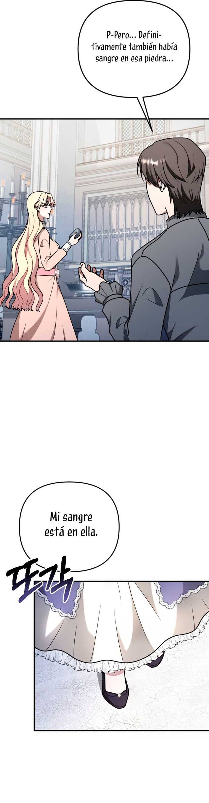 Por la princesa que desaparecerá Capítulo 29 - Página 27