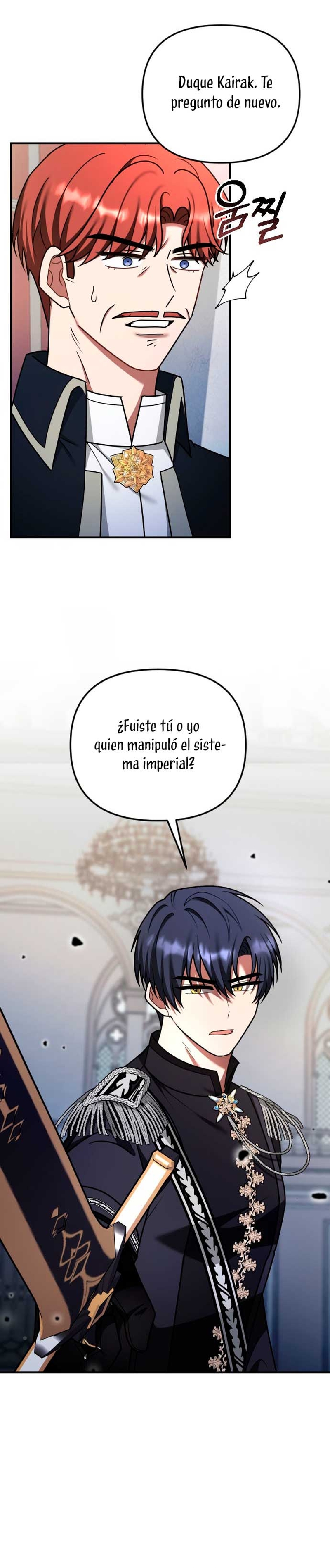 Por la princesa que desaparecerá Capítulo 29 - Página 34