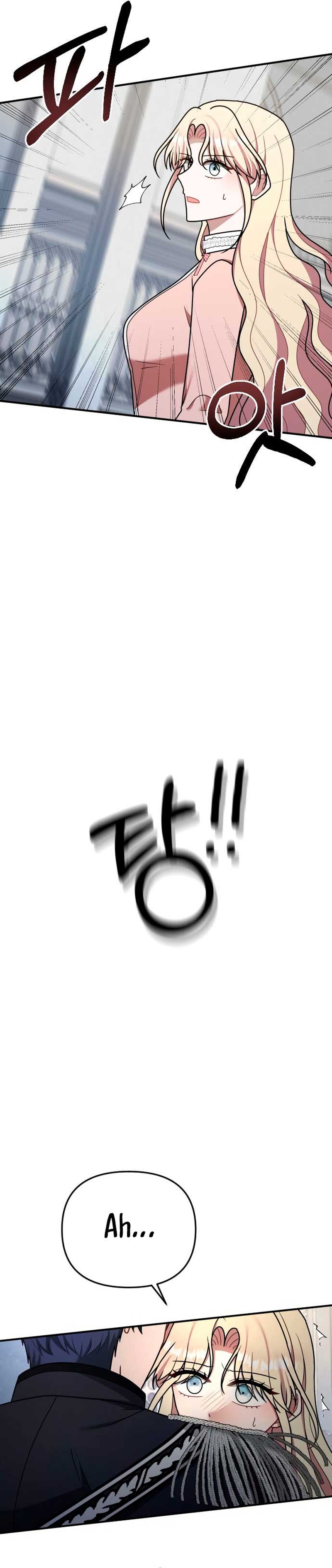 Por la princesa que desaparecerá Capítulo 29 - Página 40