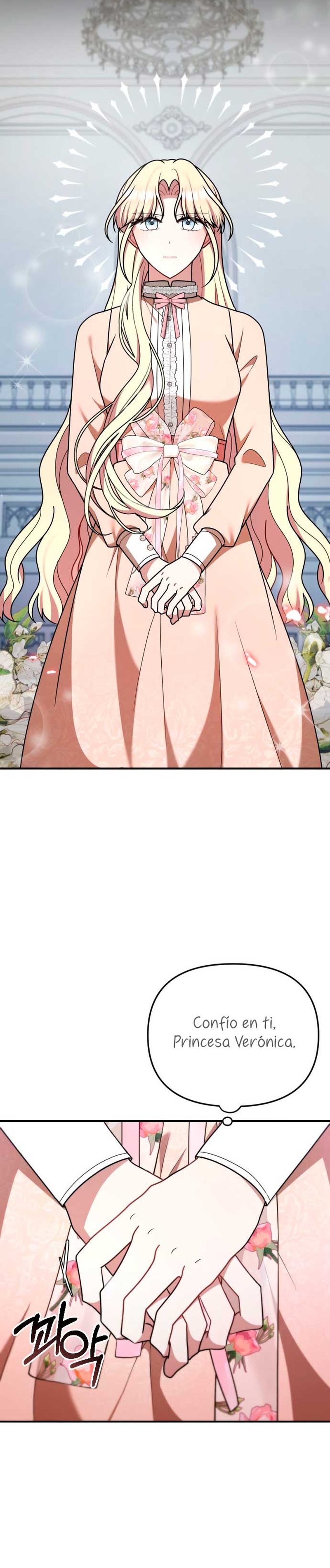 Por la princesa que desaparecerá Capítulo 29 - Página 8