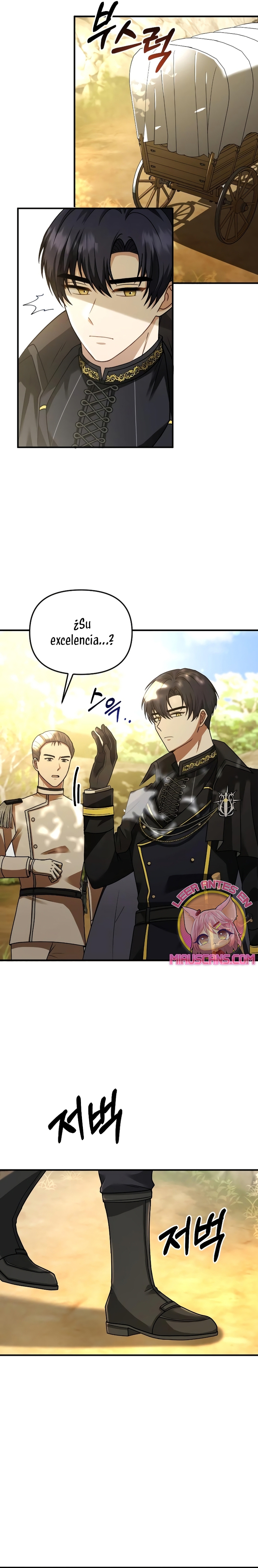 Por la princesa que desaparecerá Capítulo 3 - Página 25