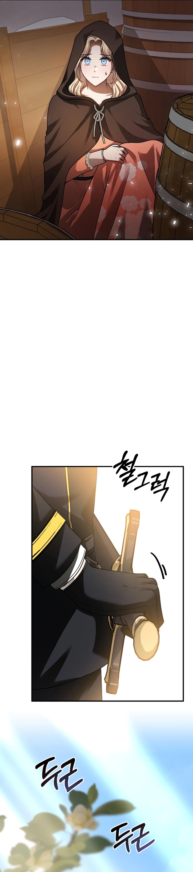 Por la princesa que desaparecerá Capítulo 3 - Página 26