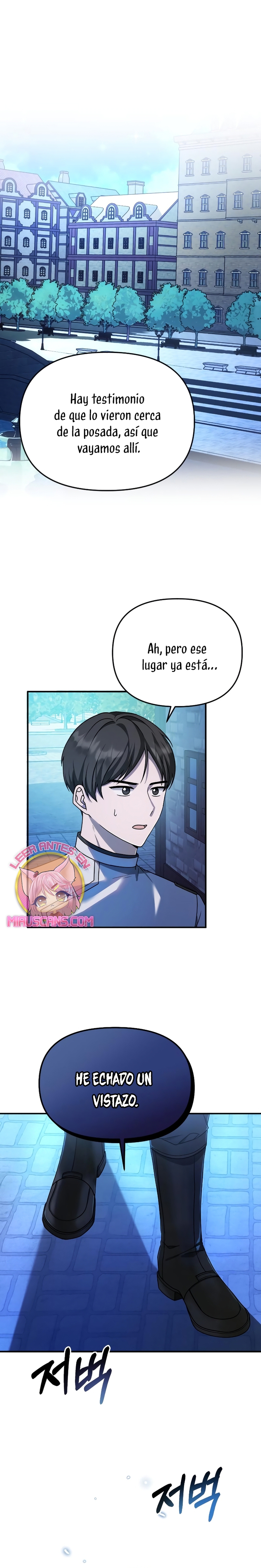 Por la princesa que desaparecerá Capítulo 3 - Página 3