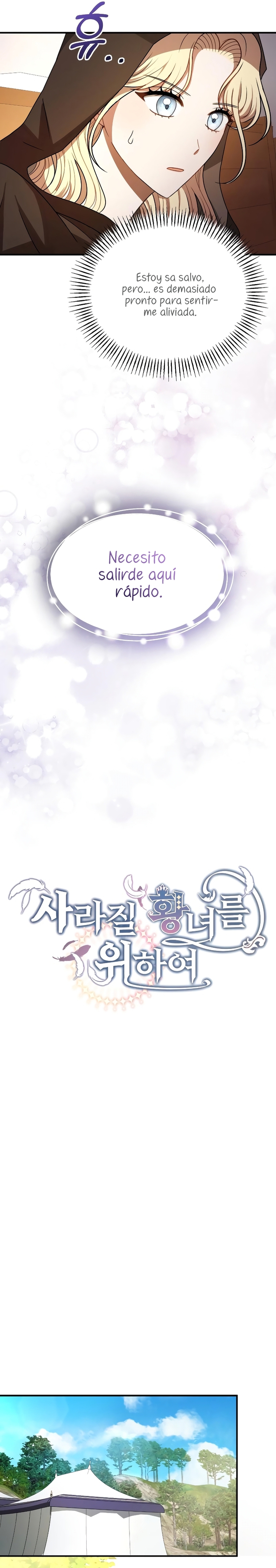 Por la princesa que desaparecerá Capítulo 3 - Página 31