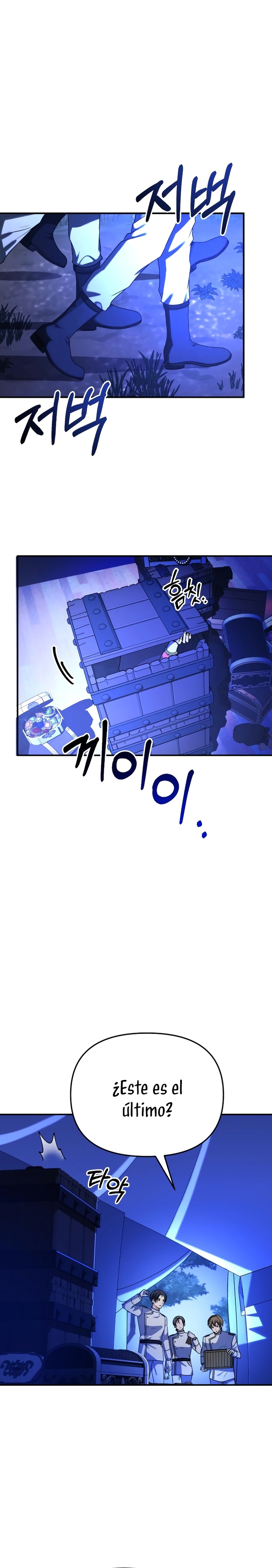 Por la princesa que desaparecerá Capítulo 3 - Página 37