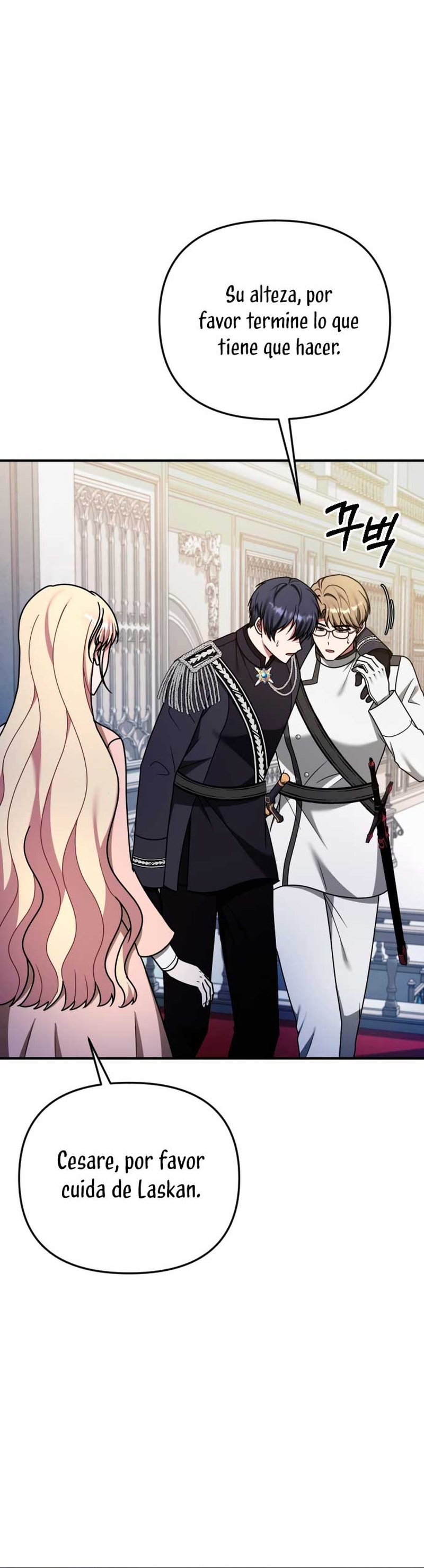 Por la princesa que desaparecerá Capítulo 30 - Página 10