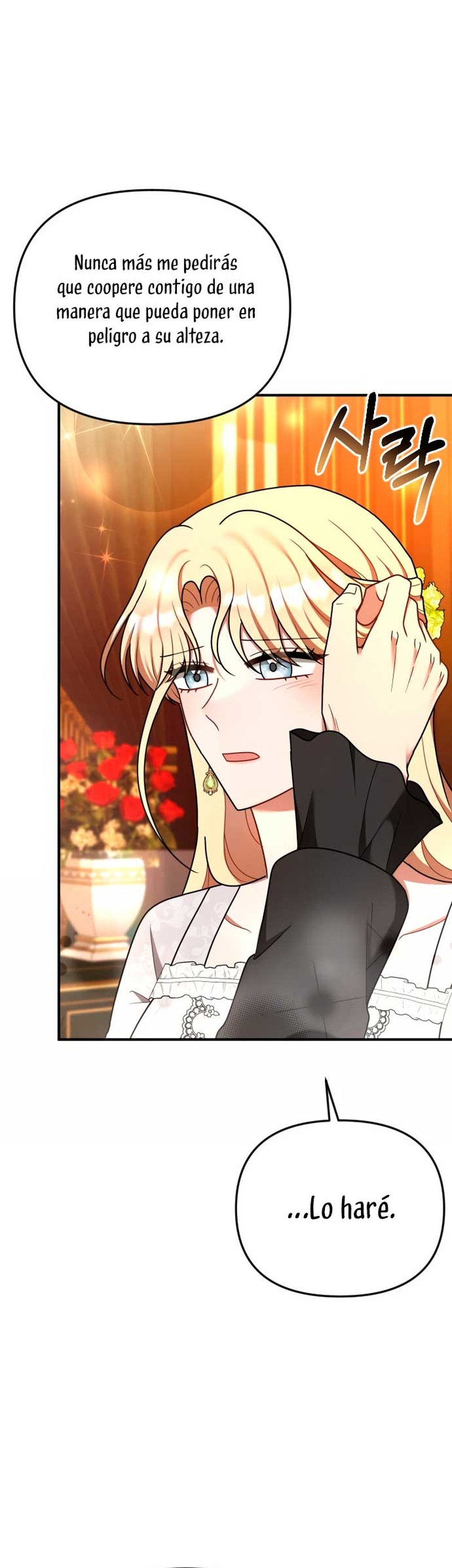 Por la princesa que desaparecerá Capítulo 30 - Página 32