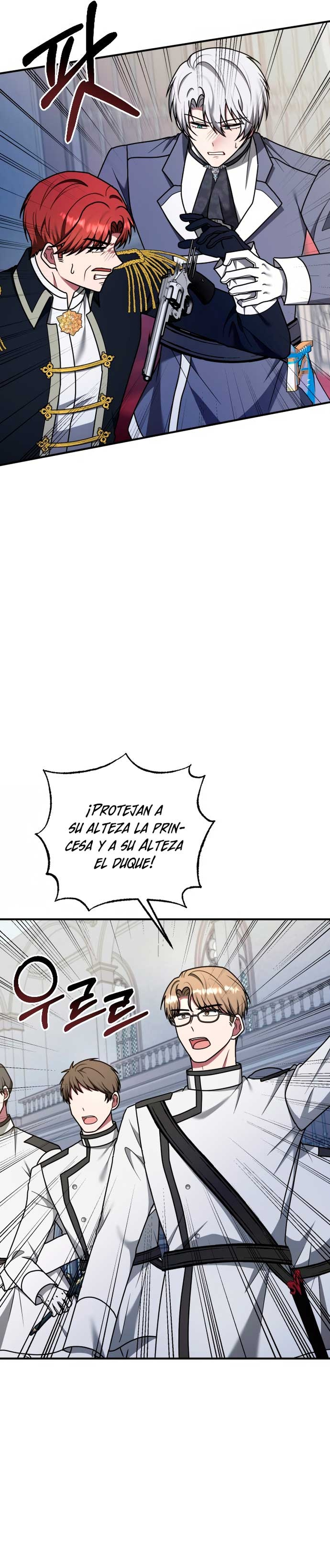 Por la princesa que desaparecerá Capítulo 30 - Página 4