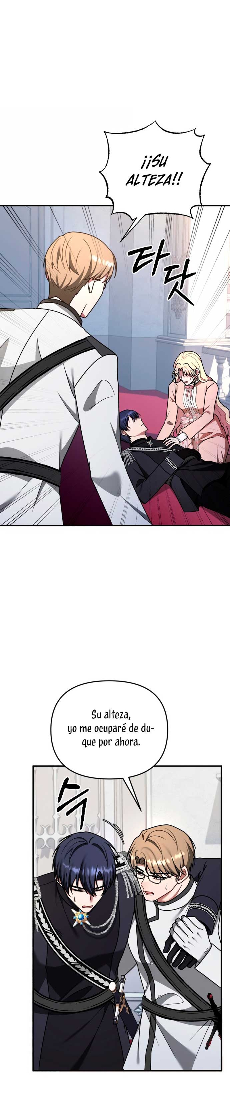 Por la princesa que desaparecerá Capítulo 30 - Página 9