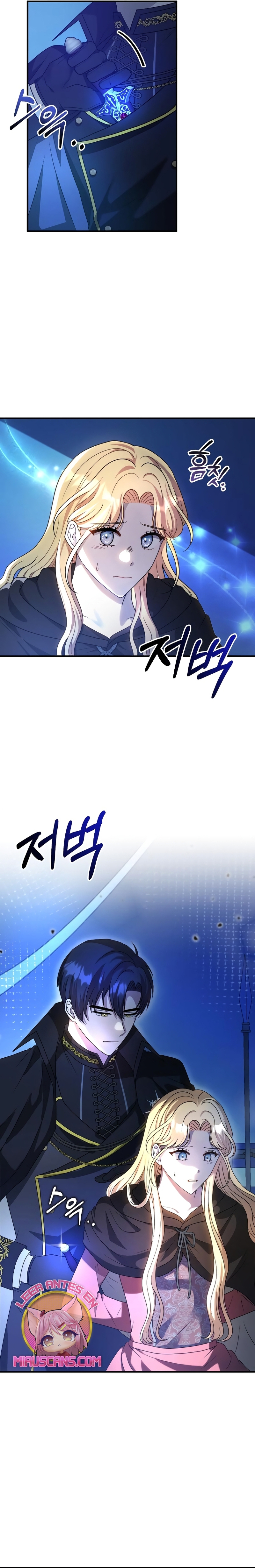 Por la princesa que desaparecerá Capítulo 4 - Página 22