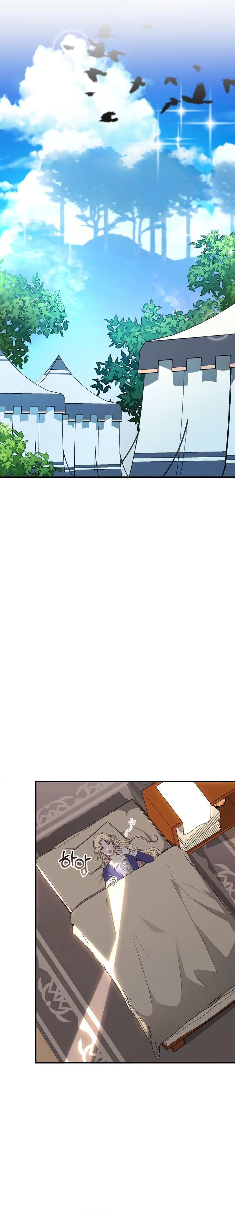 Por la princesa que desaparecerá Capítulo 4 - Página 28