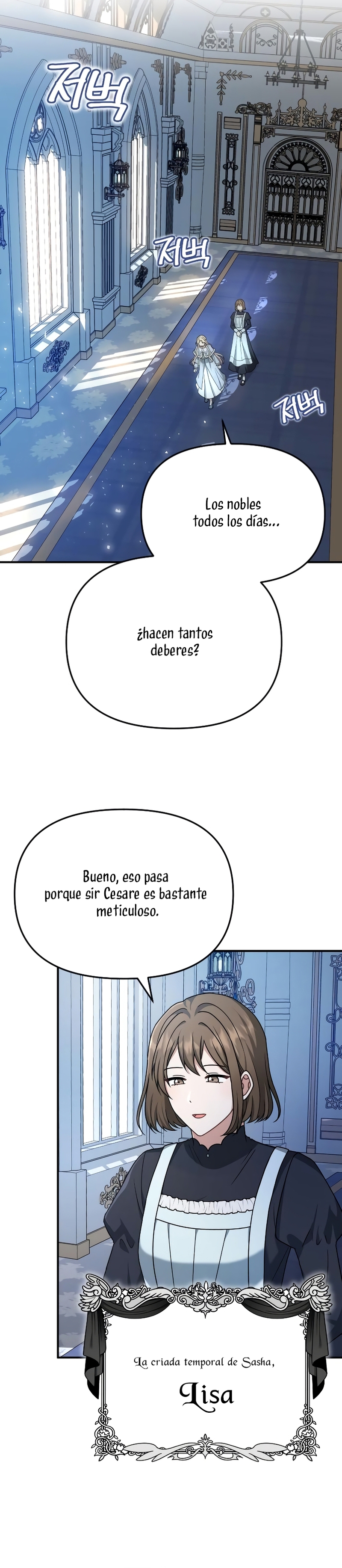 Por la princesa que desaparecerá Capítulo 5 - Página 10